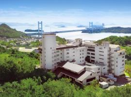 Washu Blue Resort Kasago (Washu Highland Hotel)、倉敷市のホテル