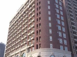 Fullon Hotel Taoyuan, hotel poblíž Letiště Taoyuan - TPE, Tchao-jüan