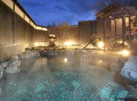 KAMENOI HOTEL Kusatsu Resort