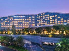 Hyatt Regency Shenzhen Airport, hotel near Shenzhen Bao'an International Airport - SZX, 