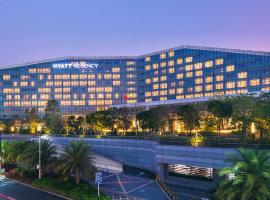 Hyatt Regency Shenzhen Airport, hotel in Bao'an