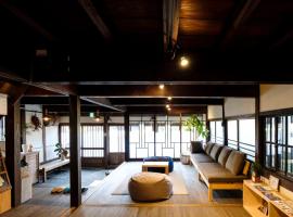 Guest House Maru, ξενοδοχείο κοντά σε Ναός Yutoku Inari, Kashima