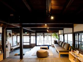 Guest House Maru, alojamento em Kashima