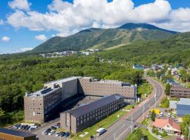 Midtown Niseko, hotel en Niseko