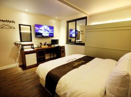 Hotel Two Heart, hotel en Daegu