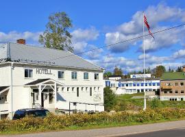 Hotell Magnor Bad, semesterboende i Magnor