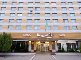 Hotel Druzhba, hotel di Pecherskyj, Kiev