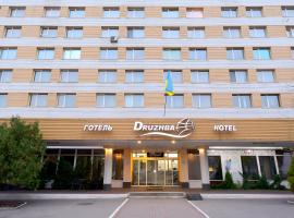 Hotel Druzhba, spa hotel in Kyiv