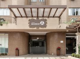 Hotel Marbor, hotel sa Mogi das Cruzes