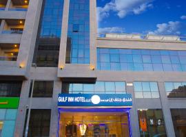 GULF INN HOTEL, hotel v Dubaji