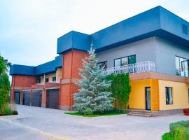 Gоlden Dragon Villa Hotel, hotel dicht bij: Internationale luchthaven Manas - FRU, Bisjkek