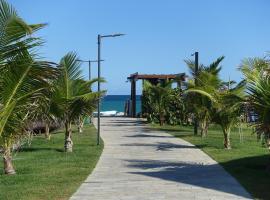 Flat Praia do Cupê - Porto de Galinhas, hotel dicht bij: Shrimp Tecmares, Porto De Galinhas