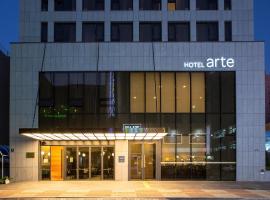 Hotel Arte, hotel em Suwon