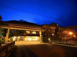 RYOKAN OQOQ-Tamai Bekkan, ryokan in Matsue