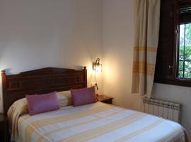 Apartamentos Rurales Rosendo: La Canela, מלון בקפיליירה