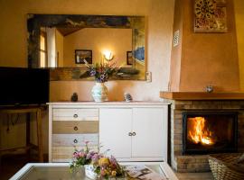 Apartamento Mol&iacute; de F&ograve;rnols