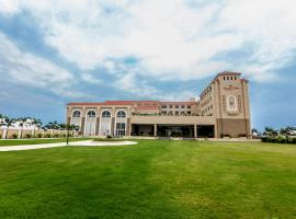 The Roman Park: Durg şehrinde bir 4 yıldızlı otel