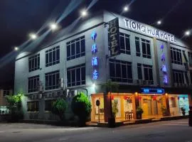TIONG HUA HOTEL