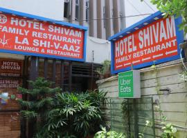 HOTEL SHIVAM, viešbutis mieste Howrah