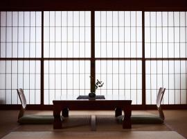 Tsukasaya Ryokan, ryokan i Tsuruoka