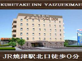 Kuretake-Inn Yaizuekimae, hotel in Yaizu