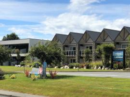Fiordland Lakeview Motel and Apartments, hotel cerca de Lake Henry, Te Anau