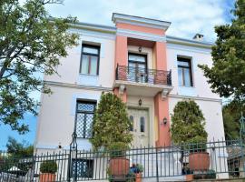 Vogiatzopoulou Guesthouse, guest house in Agios Georgios Nilias