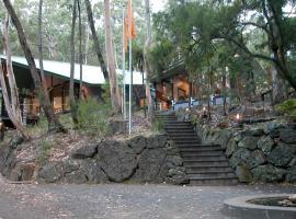 Qdos, hotel near Erskine Falls, Lorne