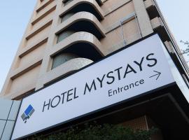 HOTEL MYSTAYS Kameido, Koto Ward, Tókýó, hótel á þessu svæði