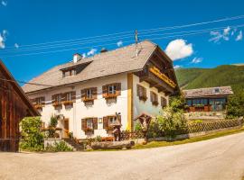 Lenzbauer, cheap hotel in Lessach