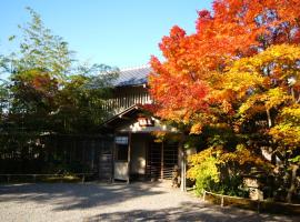 Monjusou Shourotei, ryokan in Miyazu