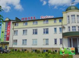 Hotel Resttime, Hotel in Kowel