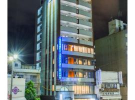 Sejour Inn Capsule, kapslový hotel v destinaci Hirošima
