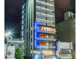 Sejour Inn Capsule, cheap hotel in Hiroshima