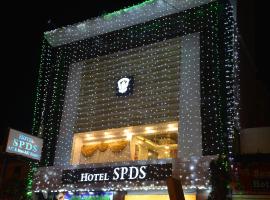 Hotel SPDS, khách sạn ở Cuddalore