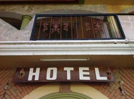 Hotel Chuyita، فندق في تالبا دي أليندي