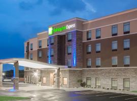 Holiday Inn Express Moline - Quad Cities Area, an IHG Hotel、モリーンのホテル