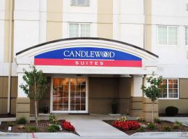 Candlewood Suites Fort Wayne - NW, an IHG Hotel, hotel in Fort Wayne