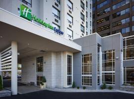 Holiday Inn Express Windsor Waterfront, an IHG Hotel, hotel v destinaci Windsor