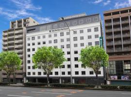 Urban Hotel Kyoto Gojo Premium, hotel v okrožju Kawaramachi, Karasuma, Omiya, Kjoto