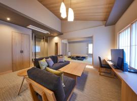 Rinn Shirakawa South