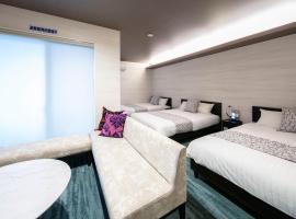 GRAND BASE Takamatsu, aparthotel v destinaci Takamacu
