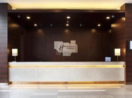 Holiday Inn Express Beijing Dongzhimen by IHG, hotel di Beijing
