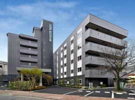 HOTEL ROUTE-INN Kamiyamada Onsen, hotel in Chikuma
