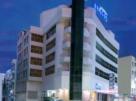 Central Beacon Hotel, מלון ליד נמל התעופה סוראט - STV, סוראט