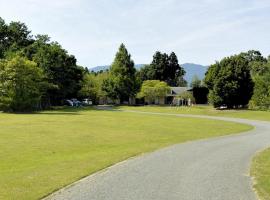 Guest house Third Place