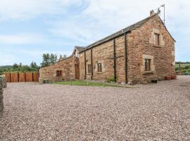 Rose Hips Barn, vikendica u gradu Chorley