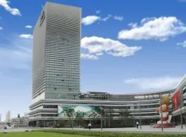 Holiday Inn Express - Suzhou Industrial Park by IHG