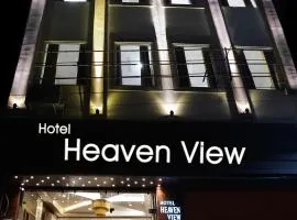 Hotel Heaven View - 50m From Golden Temple