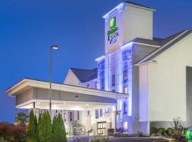 Holiday Inn Express Hotel & Suites Louisville East by IHG, hotel en Louisville